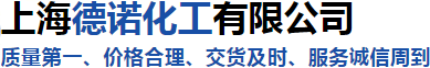 昆山華陽(yáng)新材料股份有限公司