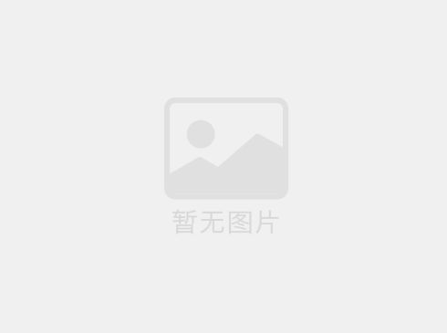 高天團(tuán)隊(duì)聚餐